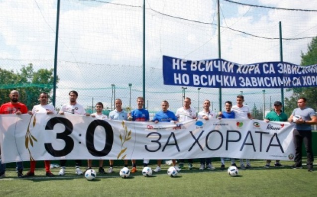 Петев и Ивелин Попов закриха турнира "3:0 за хората"