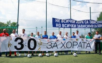 Петев и Ивелин Попов закриха турнира "3:0 за хората"