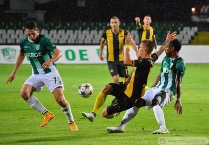 НА ЖИВО!!! Ботев - Берое 0:0 1 минута