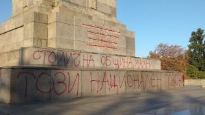 Захарова с поредния захаросан коментар от Москва за освободителната окупация на България