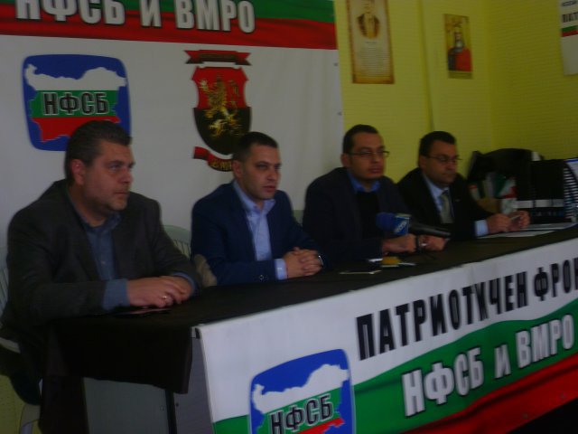 Стефан Послийски: Да подпомогнеш младите хора…..като им вземеш парите