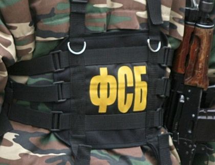 Разбиха клетка на ИД за атентати в Москва