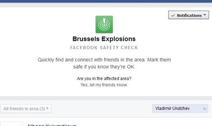 FB активира бутона "В безопасност съм"