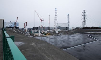 Силен трус край авариралата японска АЕЦ