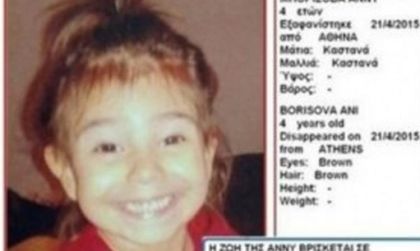 Излезе ли истината за убийството на малката Ани?