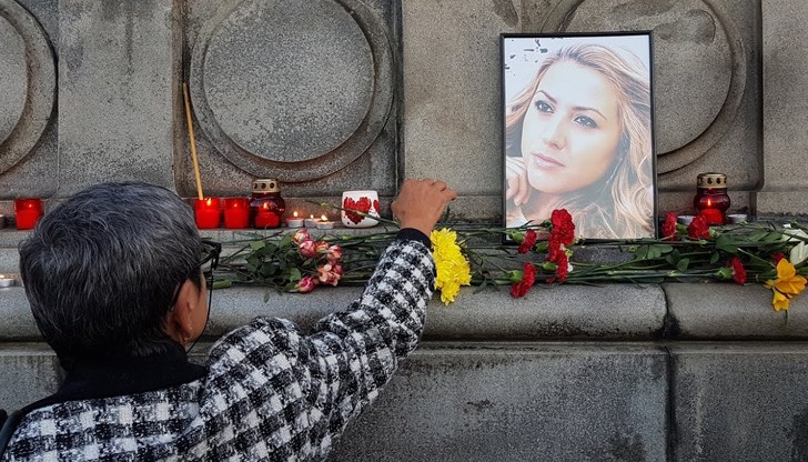 Близки на Виктория Маринова предлагат изменение в Наказателно-процесуалния кодекс