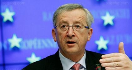 ИЗВЪНРЕДНО ОТ БУКУРЕЩ! Брюксел окончателно отдели Румъния от България и ни прати в трета глуха! Вижте какво каза Юнкер!