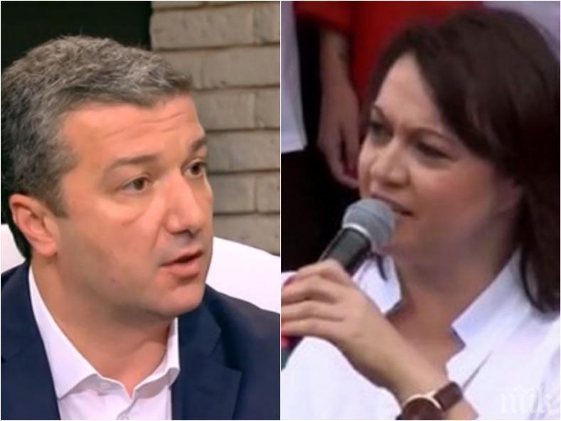 ГОРЕЩО! Драгомир Стойнев оправдава Нинова за кючеците: Това е нещо нормално