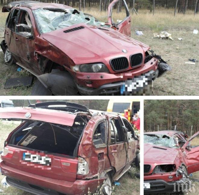 Първи кадри от зверската катастрофа в Унгария, при която загинаха двама българи