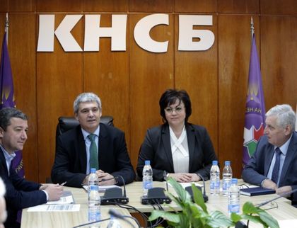 Нинова: С КНСБ сме заедно срещу Юнкер