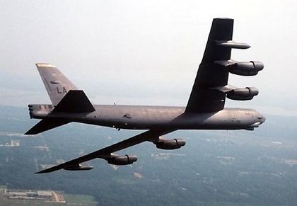 Опасен инцидент: US бомбардировач