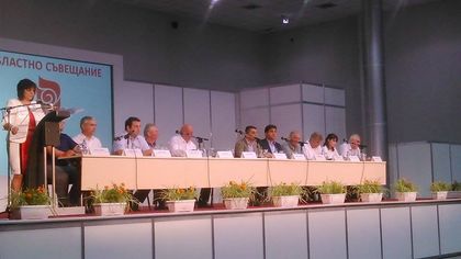 Корнелия Нинова "натегна гайките" на червените редици в Пловдив