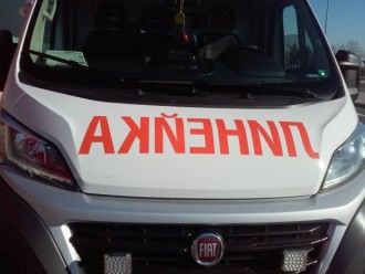 Мъж е в болница след пътен инцидент