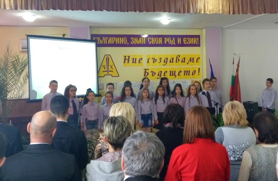 Савина Петкова гост на връчването на стипендии СУ „Черноризец Храбър“ СНИМКИ