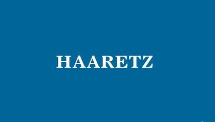 Haaretz: До 2065-та година Израел може да стане най-пренаселената държава в света