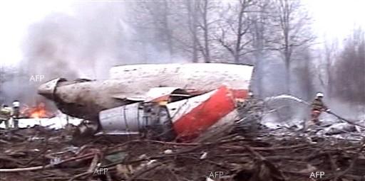 AFP: Открита е черната кутия на катастрофиралия край Адис Абеба самолет