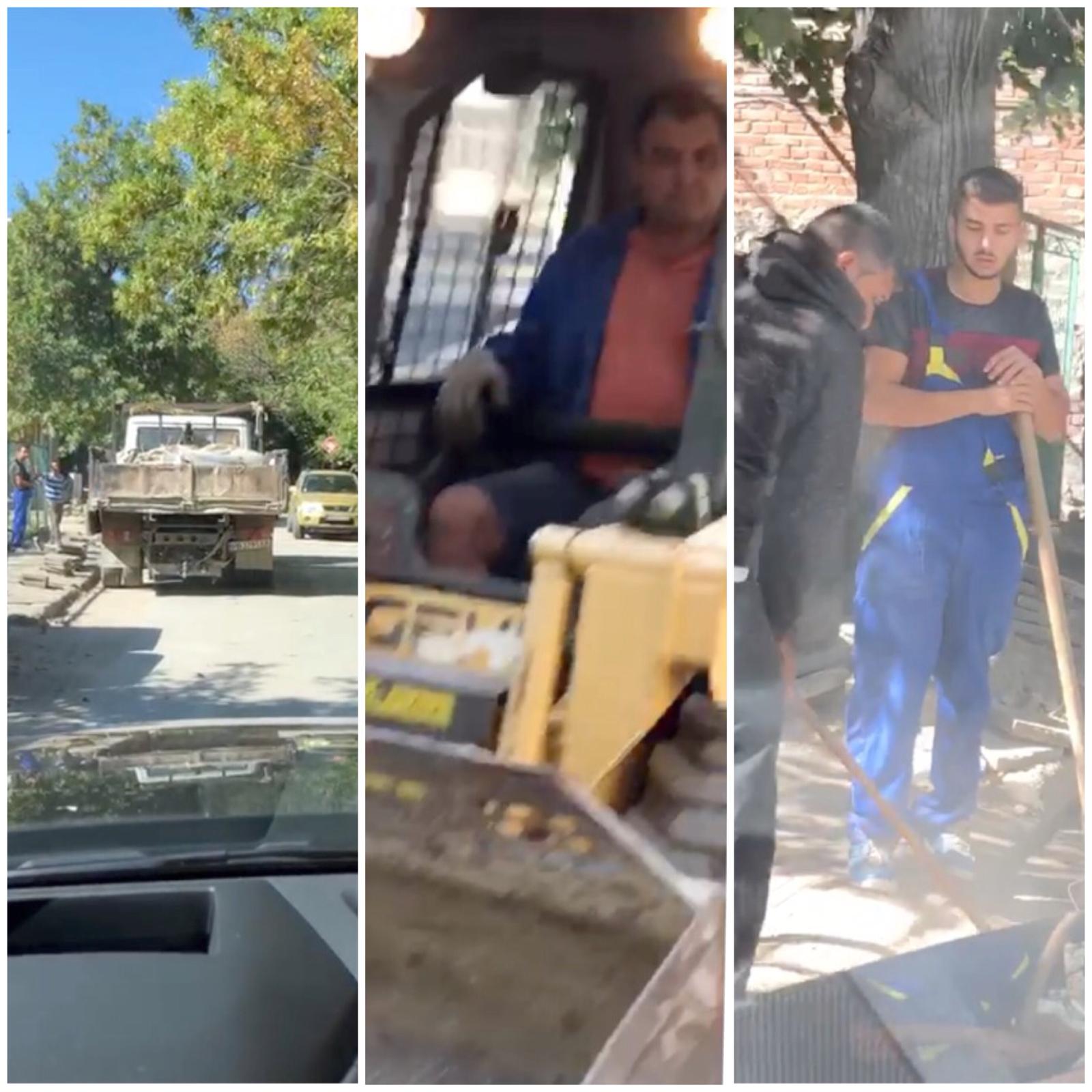 ВИДЕО: Така се работи в Пловдив! Без конуси, без знаци, без жителки...