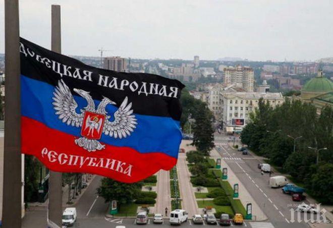 Москва алармира: Украйна планира офанзива в Донбас