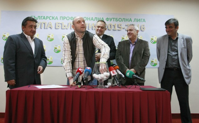 Намери се зала за жребия за Купата