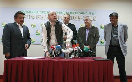 Намери се зала за жребия за Купата