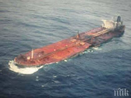 Екологична криза! Германските власти се борят с нефтен разлив в Северно море
