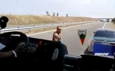 Гледат мярката за неотклонение на хулигана от АМ