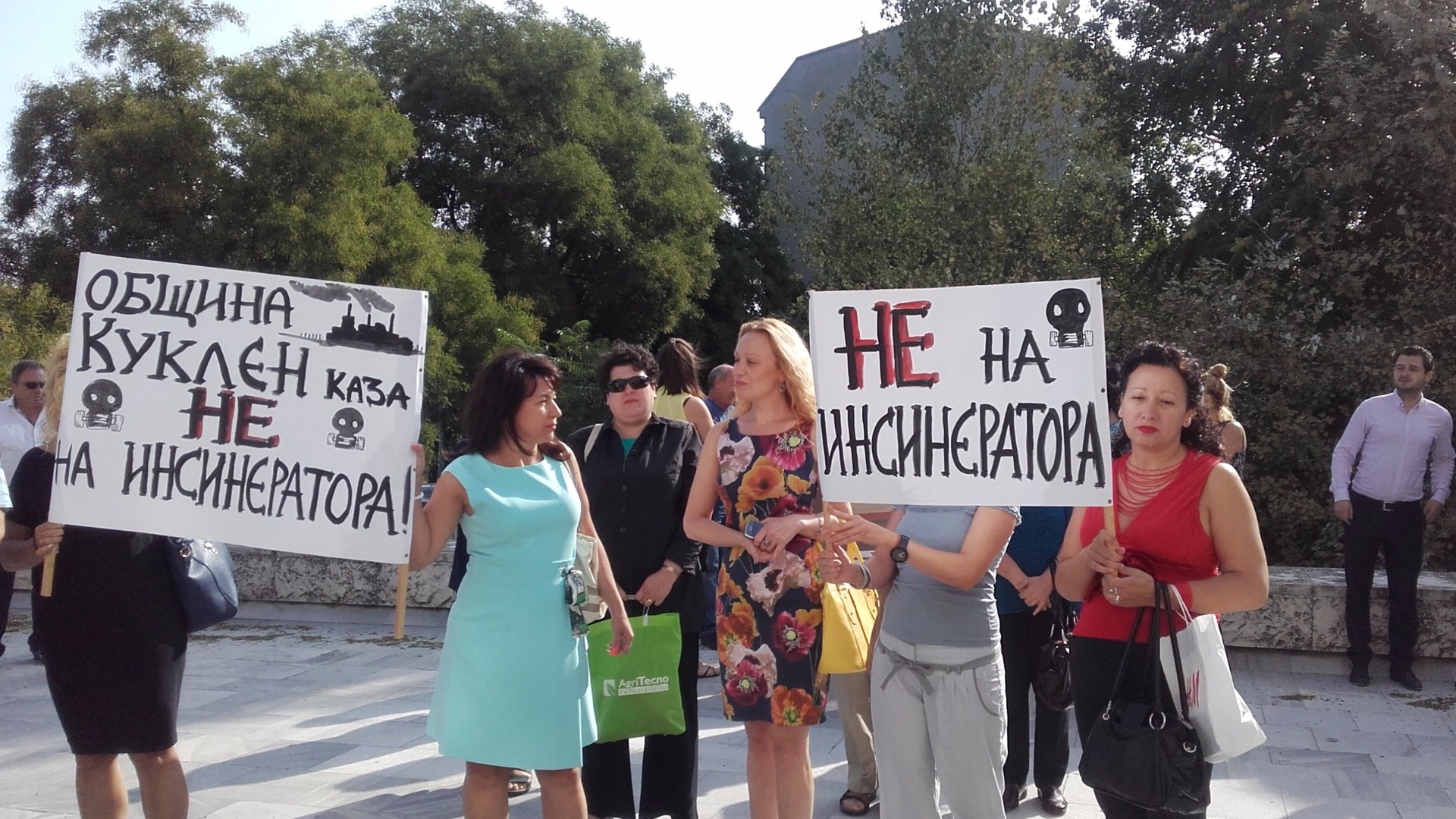 Куклен продължава съдебната битка срещу крематориума