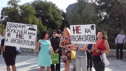Куклен продължава съдебната битка срещу крематориума