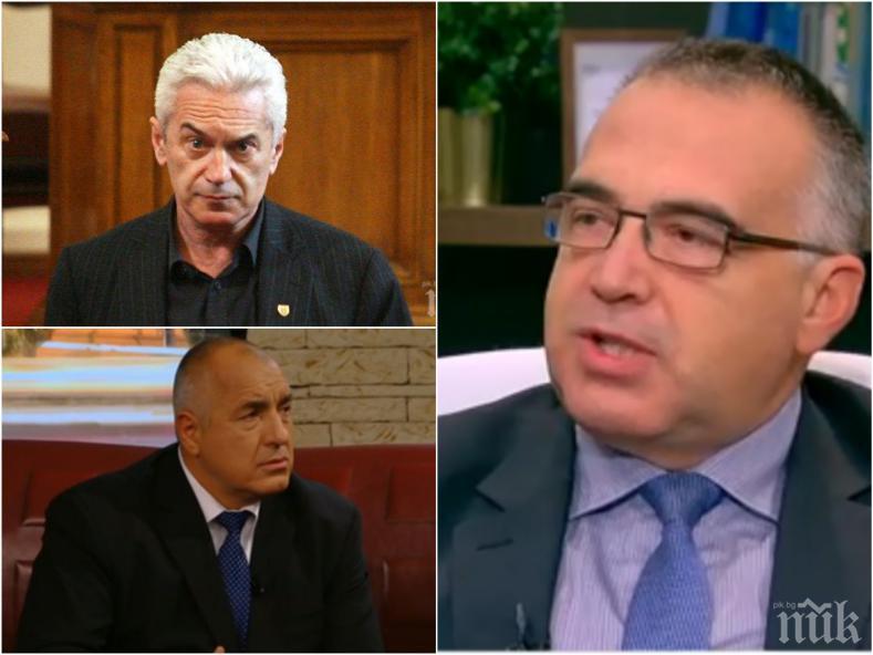 ИЗНЕНАДА: Социалист прозря ходовете на Сидеров и подкрепи Борисов за субсидиите за партиите