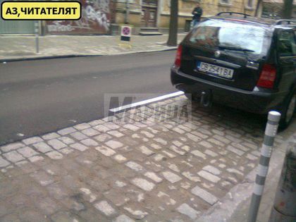 В Пловдив премахват паважа, а в София, Италия и Холандия го ползват