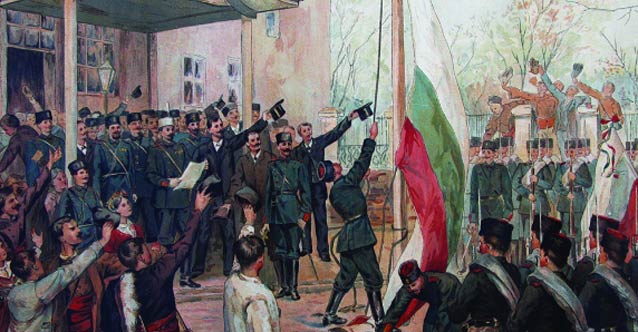 Пловдив обедини българите преди 132 години