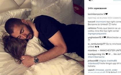 Предмет издаде Бензема, дали не отива в английски гранд?