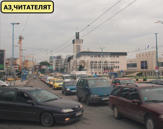 Понеделник започва с кошмарни тапи за пловдивчани