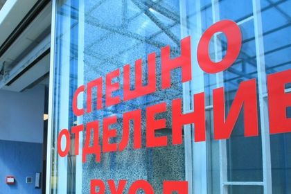 Тежки дежурства за лекарите в „Пирогов”