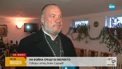 Кърджалийският манастир раздава храна на бедните (ВИДЕО)
