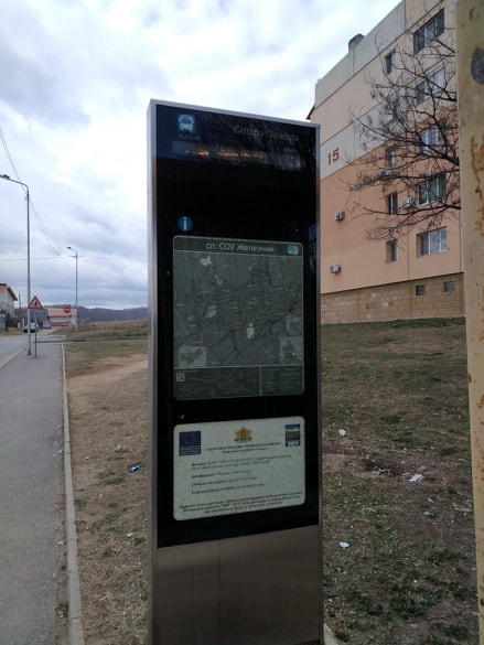 Стара Загора: Общината предприе мерки по възстановяването на електронното табло, показващо графика на градския транспорт, което обслужва пътниците от спирка „СОУ Железник“