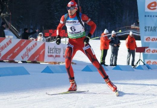Четирима българи на старт в Руполдинг