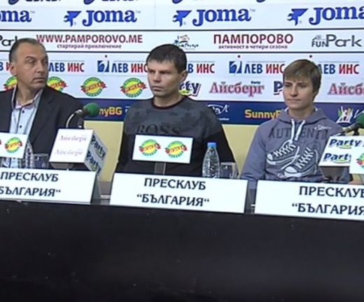 Боксьорки от над 24 страни идват за турнир „Балкан“ (ВИДЕО)