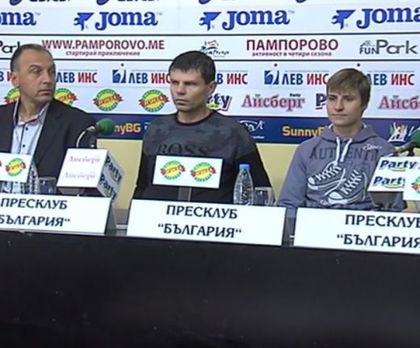 Боксьорки от над 24 страни идват за турнир „Балкан“ (ВИДЕО)