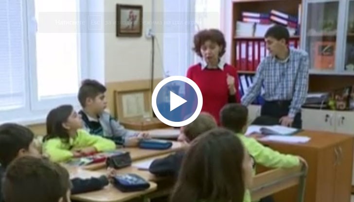 Русенско училище въведе нов учебен предмет