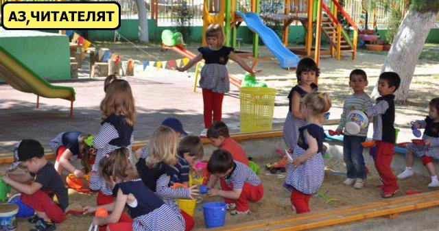 От читателите: Безобразната система в яслите дели децата