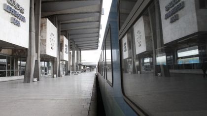 Полицейска проверка на Централна гара в София заради сигнал за бомба