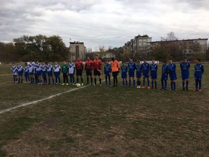 Първа загуба за