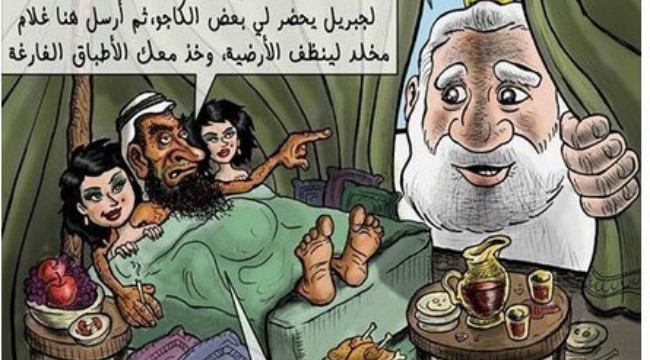 Убиха писател заради тази карикатура. Обиждала исляма...