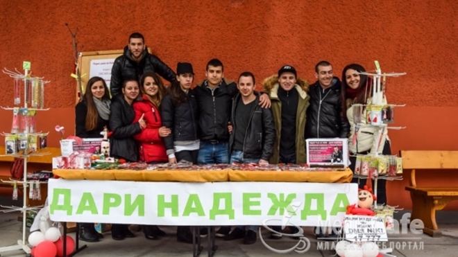 ДЪРВОТО НА ЖИВОТА РАСТЕ В УХТ ПЛОВДИВ (ВИДЕО И СНИМКИ)