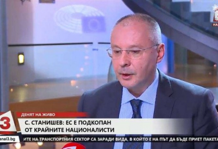 С бруталния двоен стандарт към нас в ЕС се чувстваме като втора ръка