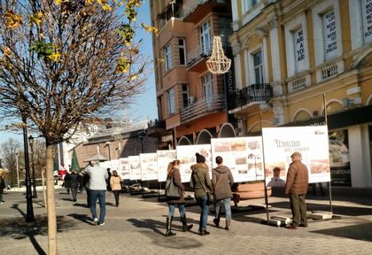 Изложбата на "Марица": “Пловдив през годините“ отново на Главната