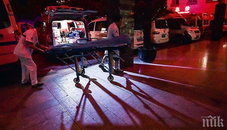 Ужас! 11-годишно дете взриви дома си с граната в Китай