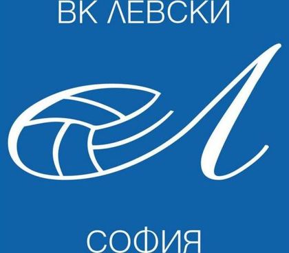 Волейболистките на „Левски“ стартираха сезона убедително