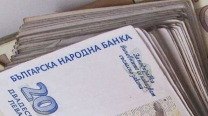 Македонец-измамник завлякъл майка и дъщеря със 100 бона в Пловдив
